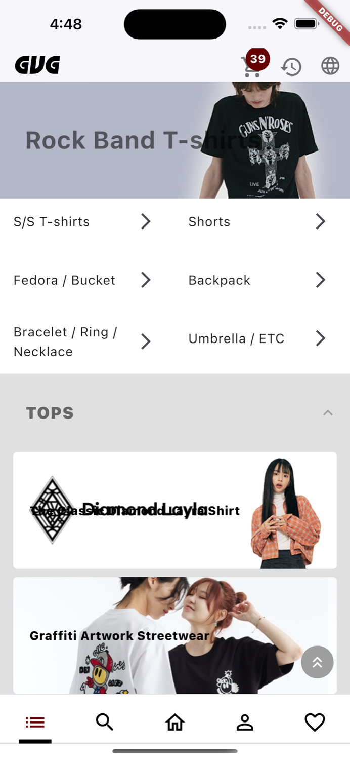 GVG STORE App