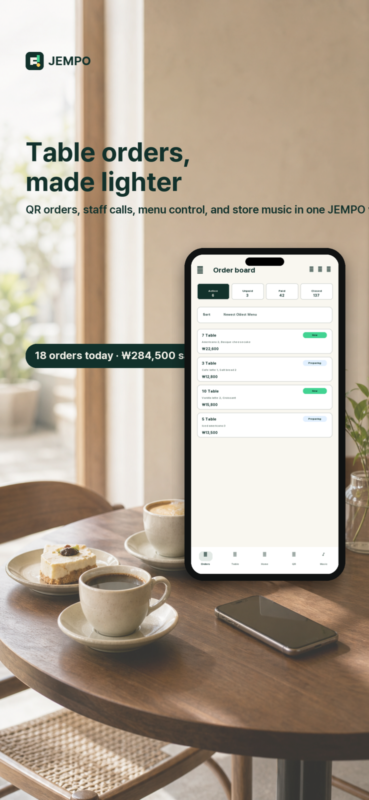JEMPO mobile order screen