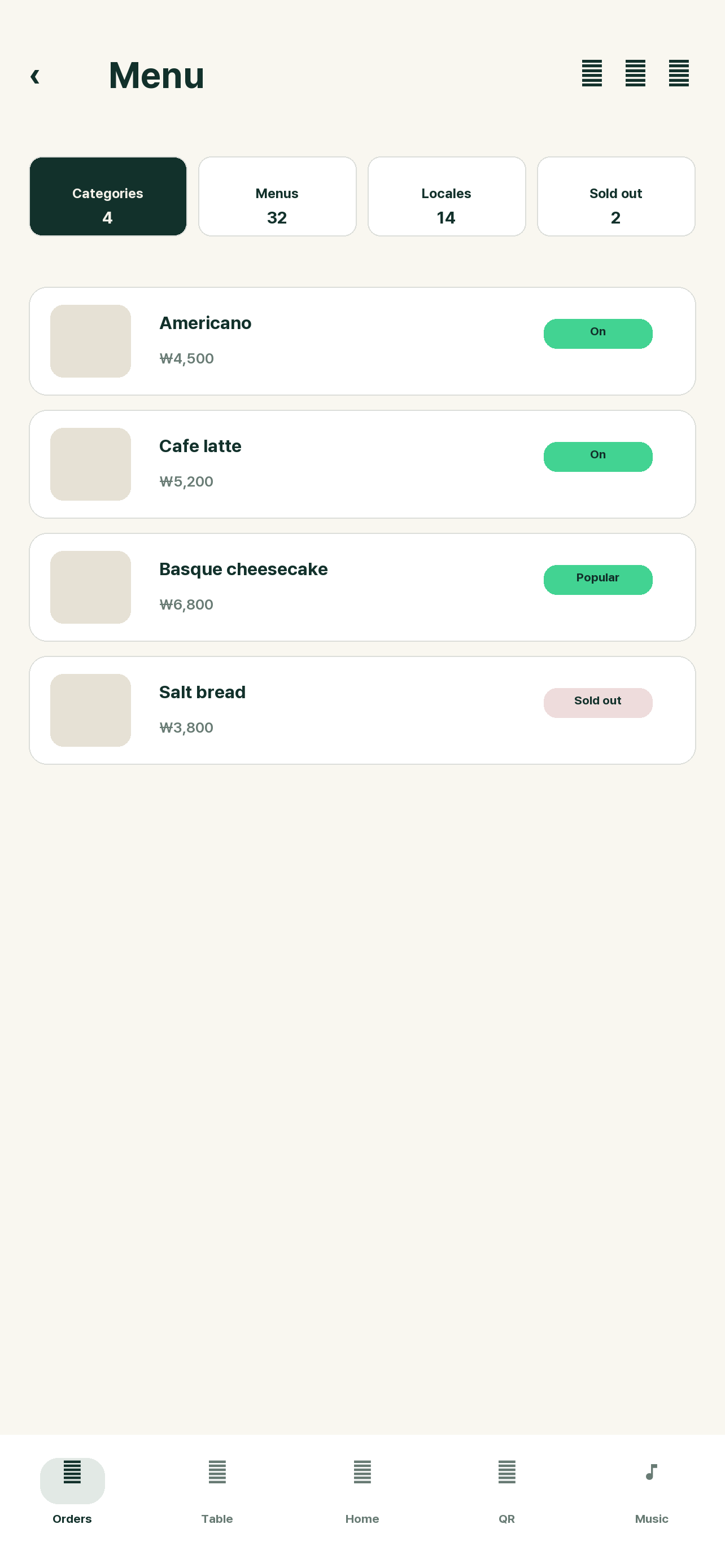 JEMPO Menu scan