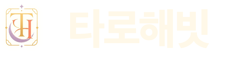 TarotHabit logo