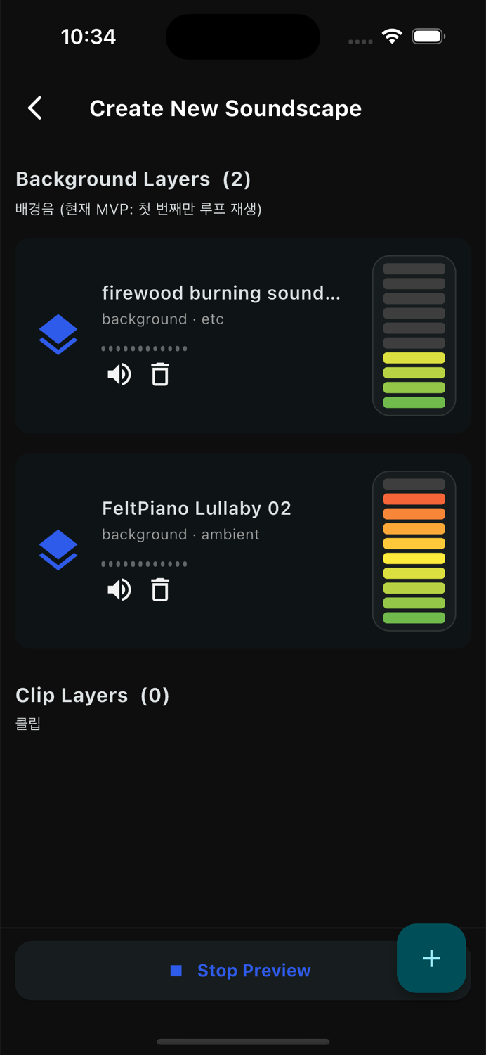 MyScapes Recording library