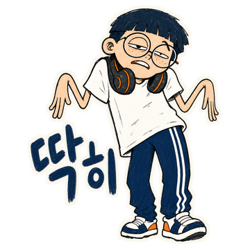 Yare Yare student